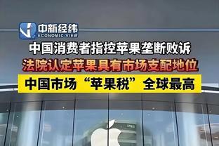 巴克利、加拉格尔数据：每90分钟抢断1.5比2.9，过人2.3比1.2